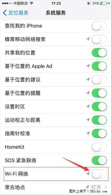 iPhone6S WIFI 不稳定的解决方法 - 生活百科 - 黄南生活社区 - 黄南28生活网 huangnan.28life.com