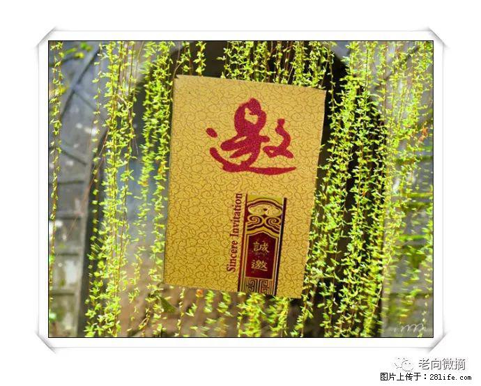 【春天,广西桂林灌阳县向您发出邀请!】开篇 - 游山玩水 - 黄南生活社区 - 黄南28生活网 huangnan.28life.com