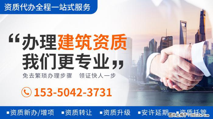 王灿患有地中海贫血，产子时只能一个人陪护，出月子后婆婆才能抱 - 娱乐八卦 - 黄南生活社区 - 黄南28生活网 huangnan.28life.com