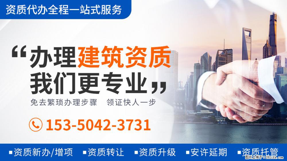 谭梅穿短裙跳舞，身段柔软不似51岁，朱军因其舞姿妩媚而一见钟情 - 新手上路 - 黄南生活社区 - 黄南28生活网 huangnan.28life.com