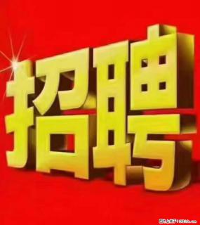 【东莞市威萨电子科技有限公司】公司直招:外贸业务、仓管员、跟单文员、普工 - 黄南28生活网 huangnan.28life.com