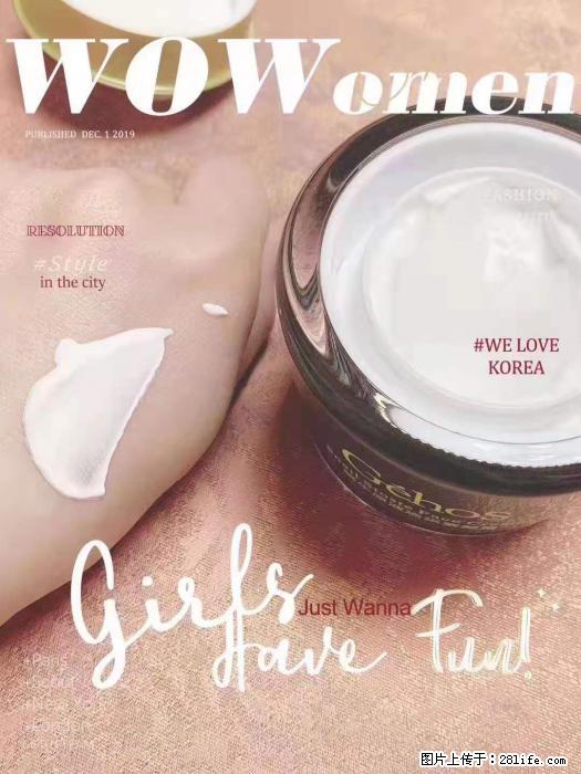 【姬存希】素颜霜，保湿，隔离，防晒，美白，改善肌肤无光泽状态 - 生活日用品 - 居家生活 - 黄南分类信息 - 黄南28生活网 huangnan.28life.com