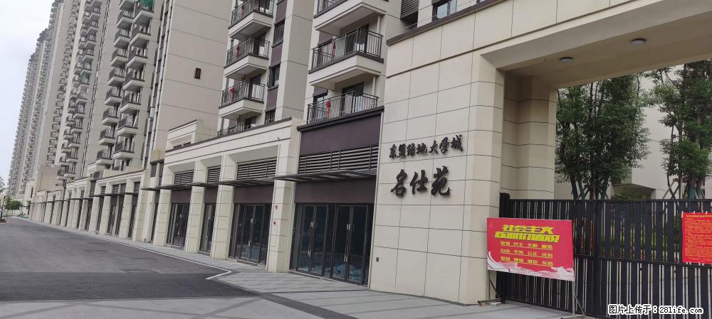 【广西三象建筑安装工程有限公司】绿地东盟大学城 grc构件 4个地块,施工周期两年 - 新手上路 - 黄南生活社区 - 黄南28生活网 huangnan.28life.com