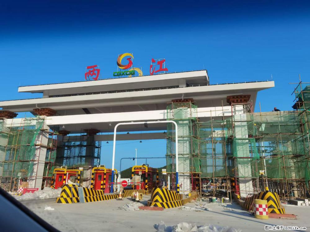 【桂林三象建筑材料有限公司】铝单板外装工程 - 新手上路 - 黄南生活社区 - 黄南28生活网 huangnan.28life.com