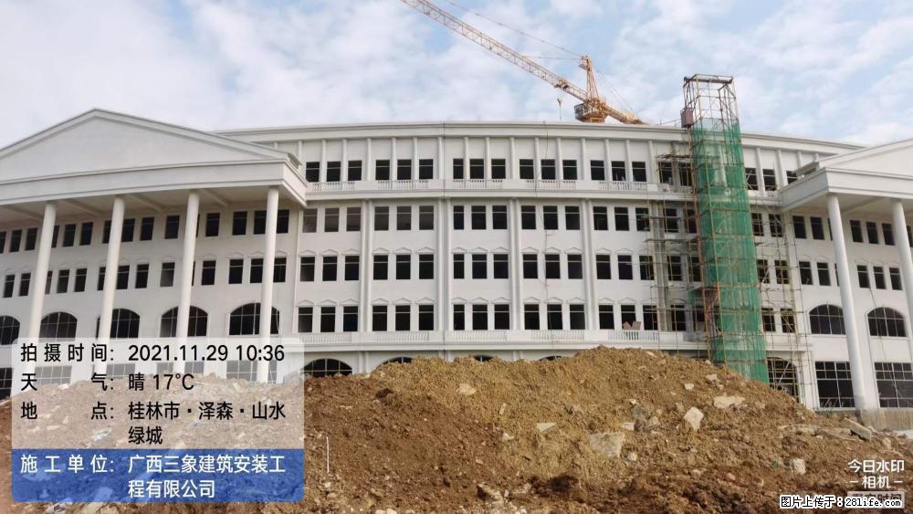 【广西三象建筑安装工程有限公司】幼儿园外墙装饰工程 - 灌水专区 - 黄南生活社区 - 黄南28生活网 huangnan.28life.com