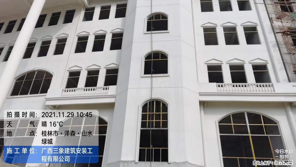 【广西三象建筑安装工程有限公司】幼儿园外墙装饰工程 - 灌水专区 - 黄南生活社区 - 黄南28生活网 huangnan.28life.com