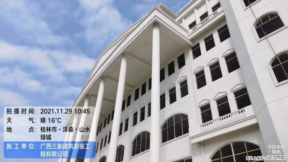 【广西三象建筑安装工程有限公司】幼儿园外墙装饰工程 - 灌水专区 - 黄南生活社区 - 黄南28生活网 huangnan.28life.com