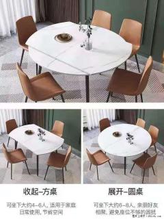 1桌+6椅，1.35米可伸缩，八种颜色可选，厂家直销 - 黄南28生活网 huangnan.28life.com