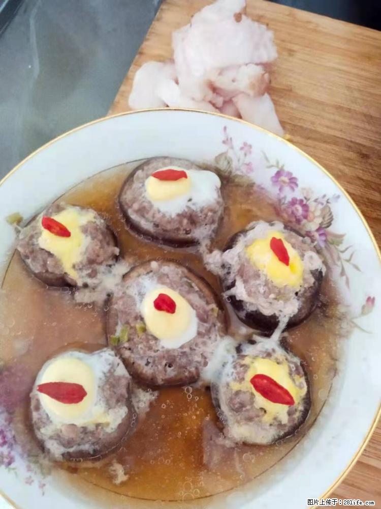 【招聘】住家保姆,工作地点,上海 - 职场交流 - 黄南生活社区 - 黄南28生活网 huangnan.28life.com