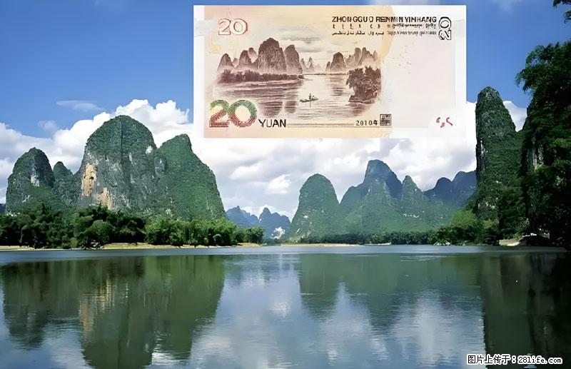 桂林旅游必去十大景点:象鼻山、独秀峰、两江四湖、七星公园、漓江、龙脊梯田、阳朔西街、遇龙河、银子岩等 - 游山玩水 - 黄南生活社区 - 黄南28生活网 huangnan.28life.com