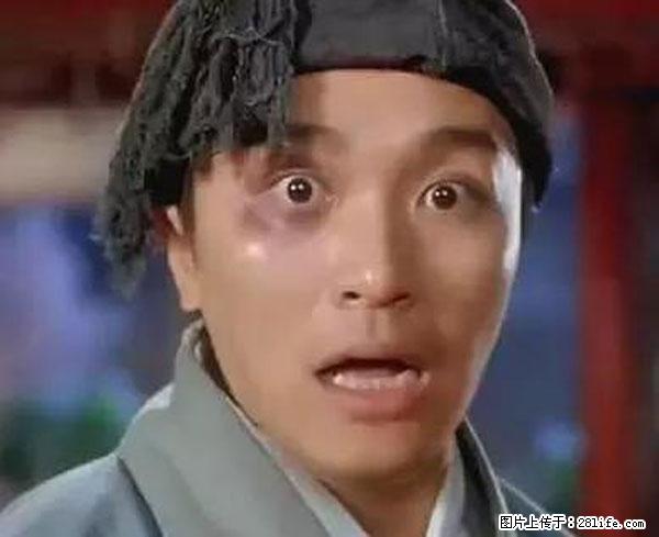 原来它这么毒,然而竟然满大街都是.... - 黄南生活资讯 - 黄南28生活网 huangnan.28life.com