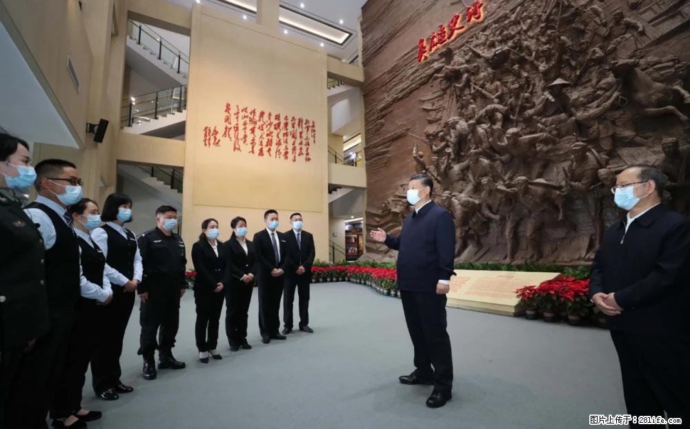 习近平赴广西考察调研 - 黄南生活资讯 - 黄南28生活网 huangnan.28life.com