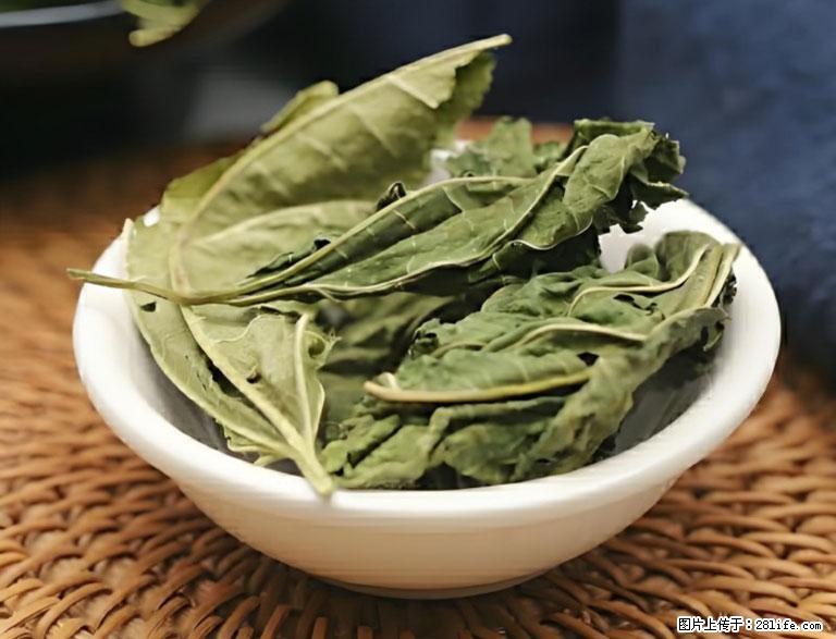 这三苦是三高“克星”，心血管干净不易堵！每天吃一点，指标慢慢降下来~ - 黄南生活资讯 - 黄南28生活网 huangnan.28life.com