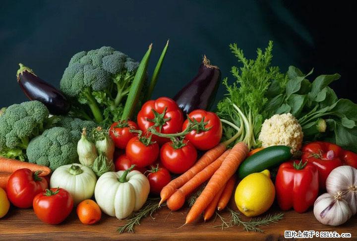 这10种蔬菜很“怕冷”,放进冰箱坏得更快!科学保存黄金法则来了! - 黄南生活资讯 - 黄南28生活网 huangnan.28life.com