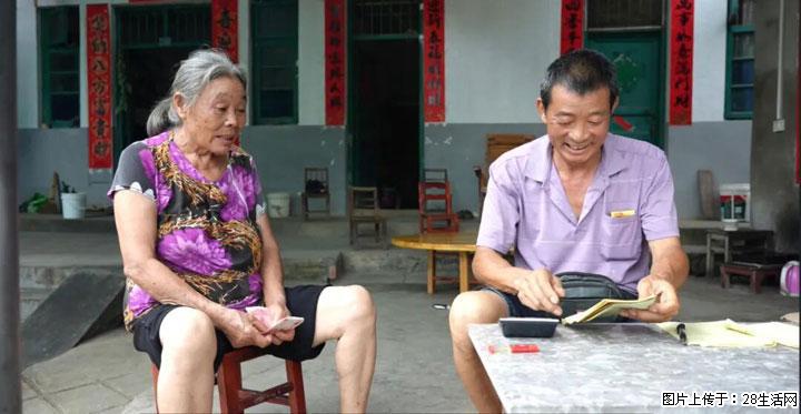 【乡村振兴】广西桂林市灌阳县文市蜂糖李、黄金奈李迎丰产上市季 甜蜜产业助振兴 - 黄南生活资讯 - 黄南28生活网 huangnan.28life.com